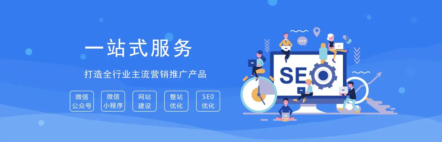 网站整站开发NFT数字藏品nft 网站整站开发NFT数字藏品nft